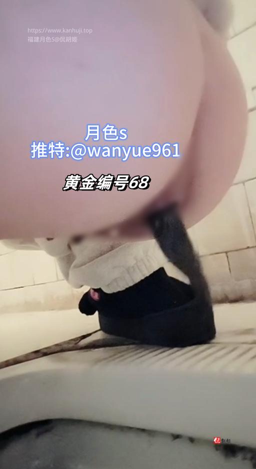 68.2.png
