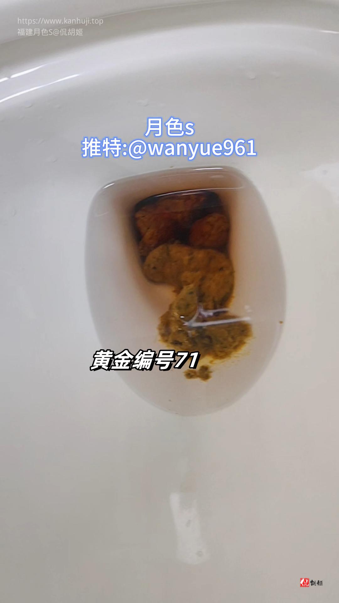71.2.png