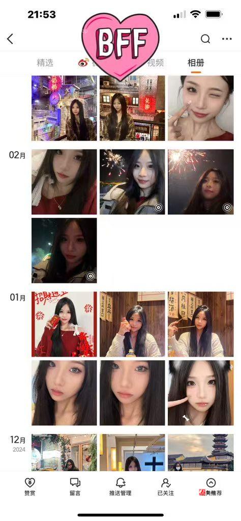 微信图片_20250720082110.jpg