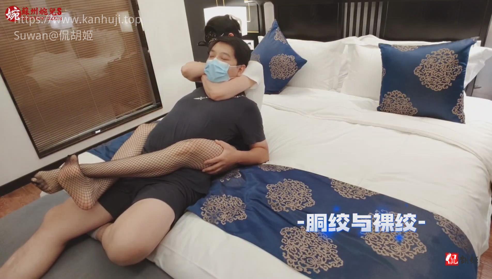 暴风截图20231022-1092457500.jpg