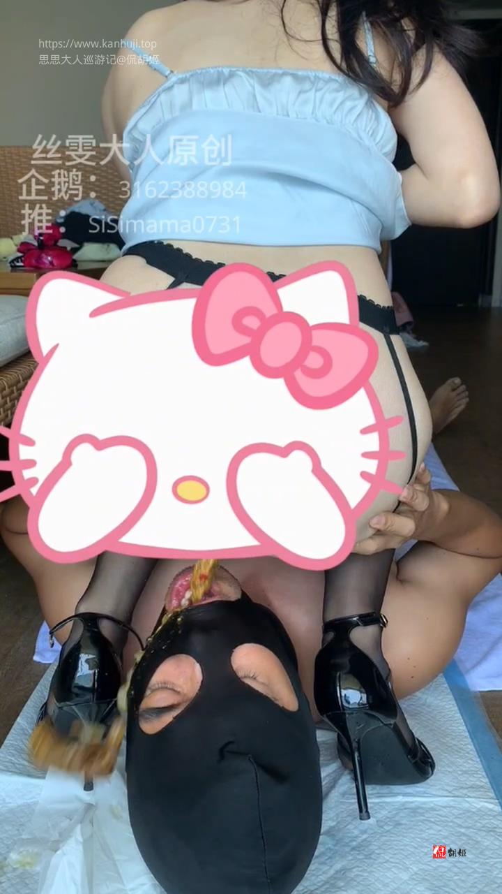 lv_0_20250808233518.mp4_20250809_012650.579.jpg