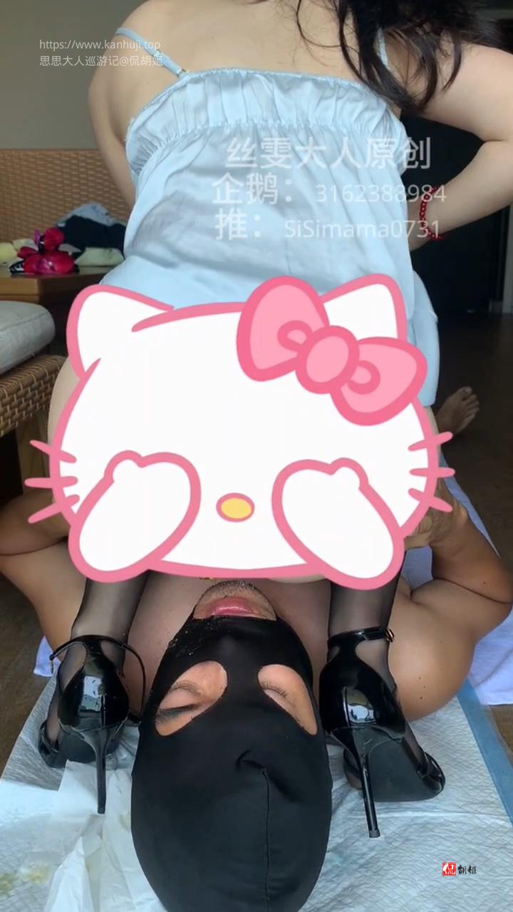 lv_0_20250808233518.mp4_20250809_012533.183.jpg