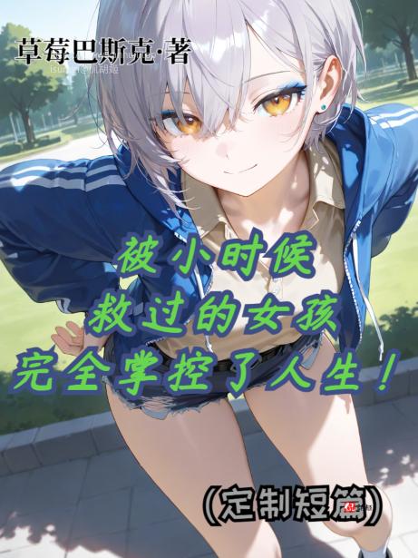 封面2+-+副本.png