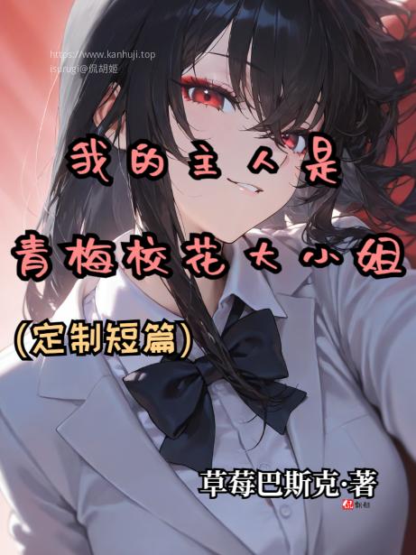 封面.png