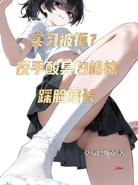 poster-image+(1).png