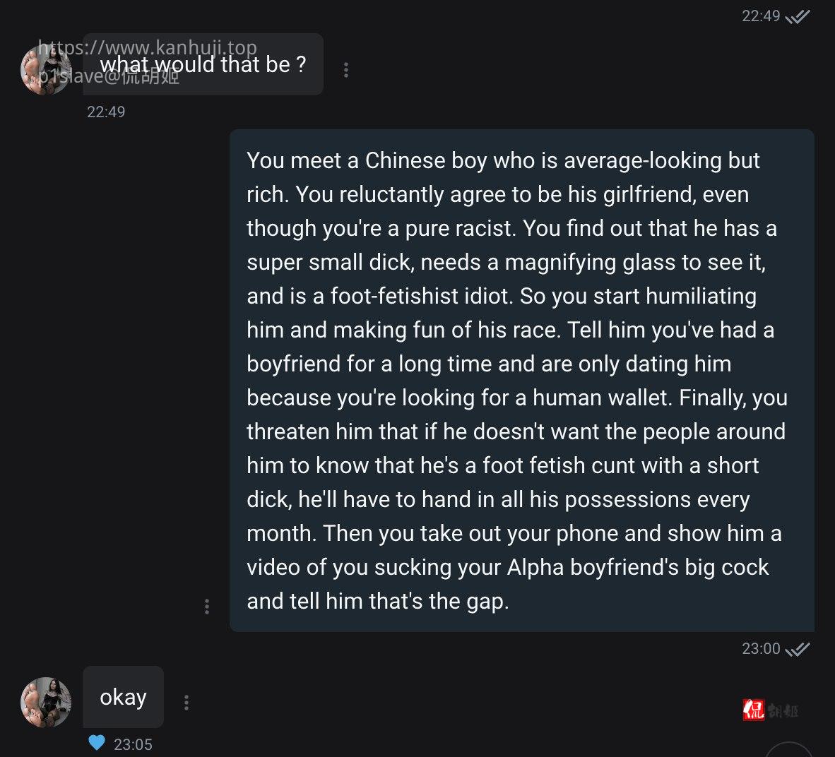 chat1.jpg