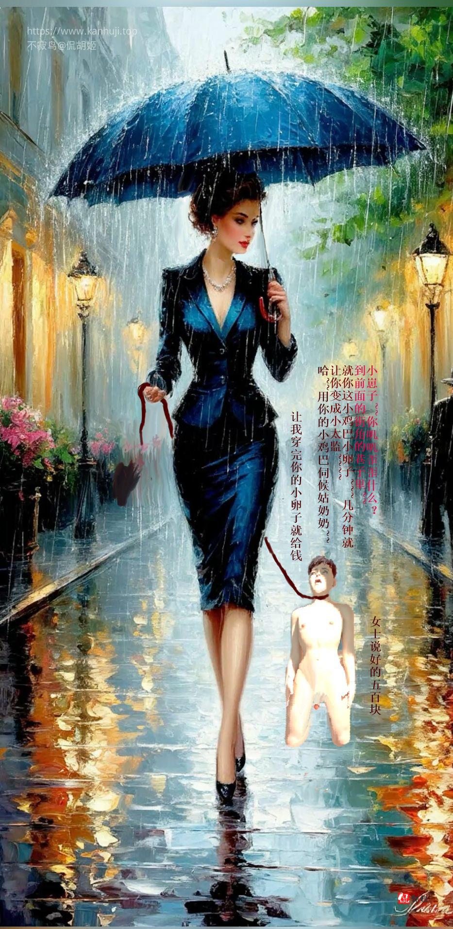 杂图