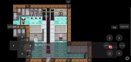 Screenshot_20260422_034926.jpg