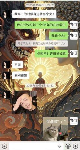 微信图片_20260516184846_98_9.jpg