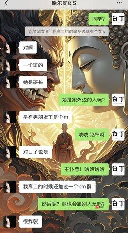 微信图片_20260516184847_99_9.jpg