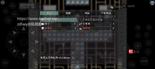Screenshot_2026-08-20-19-14-50-155_app.mtool.mtoolmobile.jpg