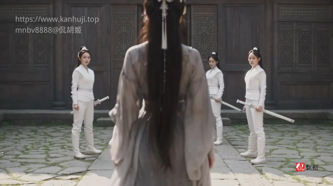 女修士和女宗师+封面.png