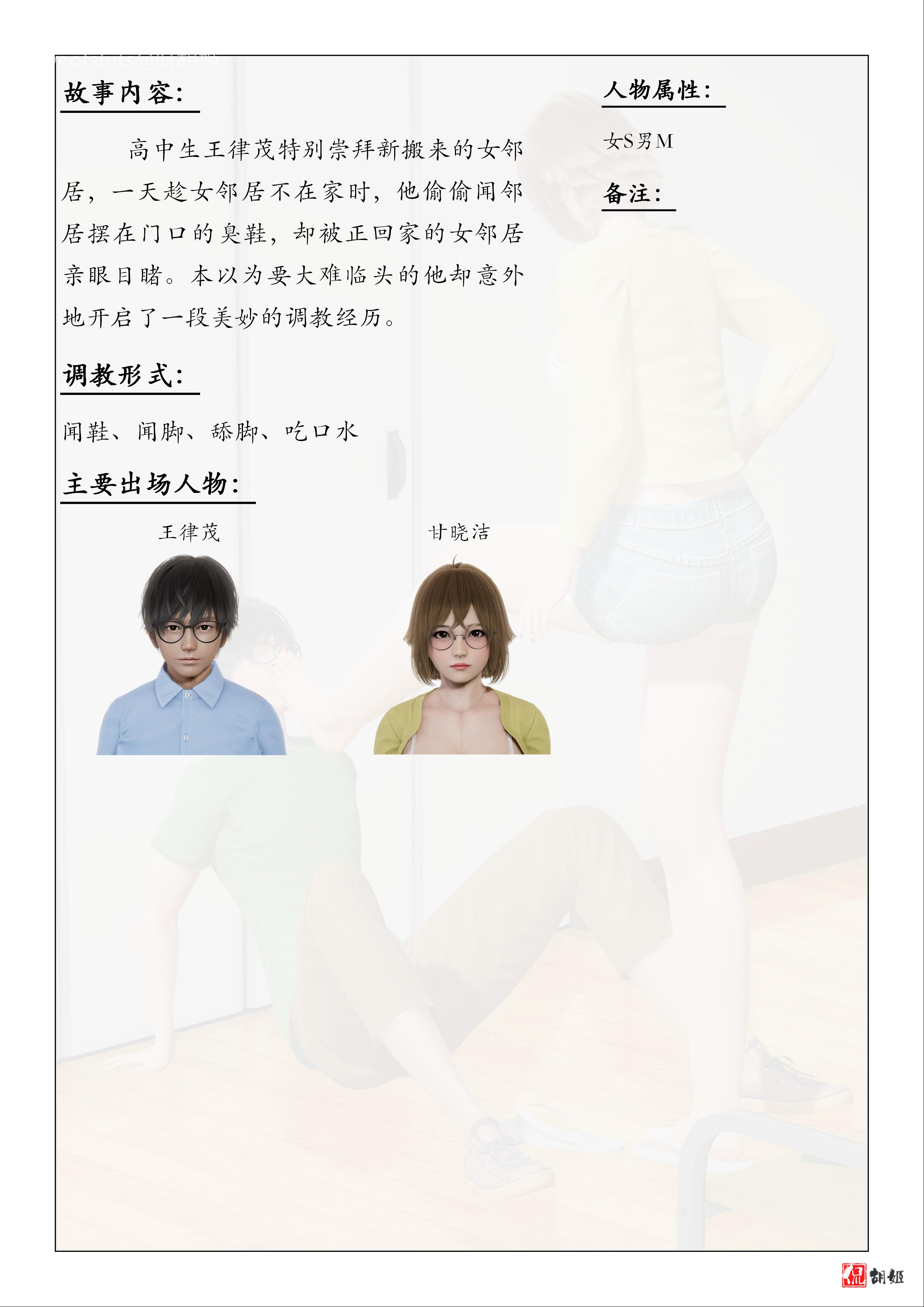 页29.jpg